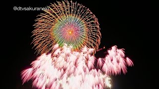 【おすすめ/うるさい】2016 桑名水郷花火大会 NTN第2部