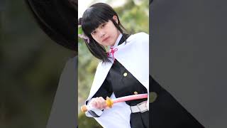 コスプレ【鬼滅の刃／栗花落カナヲ】Demon Slayer / Kanao Tsuyuri Cosplay #Shorts