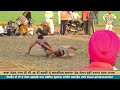 live🔴ਕੁੜੀ ਵਲਾਹ kabaddi show match vill kuri valah tarn taran