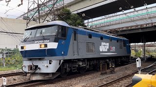 渡田踏切にて、JR貨物EF210形100番台104号機 単機 通過シーン