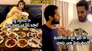 Nithin Hilarious Fun with Keerthy Suresh About His Food | Cinema Culture
