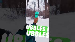 Wishbone Toys available at Cabelas - 2023 December Ad #christmas #frozenbubbles #winter