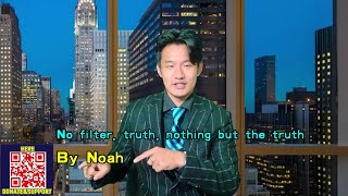 No filter, truth, nothing but the truth by Noah