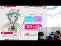 【vっすかサンデー】Ｖグルッペの生放送！～ガルパか編～ 2017.11.18～【Ｖグルッペ】