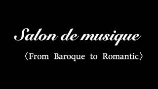 쌀롱드무지끄(Salon de Musique)  \