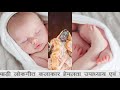 lokgeet folk song nimadi निमाड़ी लोकगीत मैं तो पुछू रे भवरुला मंडप बधावा गीत