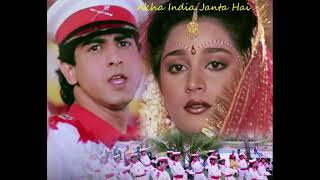 Akkha India Janta Hai Song | Jaan Tere Naam | Kumar Sanu | Ronit Roy #90sromanticsong #lovesonghindi