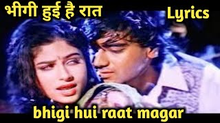 ❤️ भीगी हुई है रात मगर | bheegi hui hai raat magar | Kumar Sanu | Kavita Krishnamurthy | Sangram