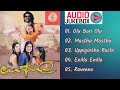 Upendra Kannada Film Songs Collection | Audio Jukebox | Upendra, Prema, Raveena Tondon, Damini