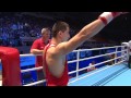 AIBA JUNIOR WORLD BOXING CHAMPIONSHIPS St-Petersburg - Highlights