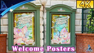 【4K】Welcome Posters: LinaBell Arrives｜Hong Kong Disneyland（September 9, 2022）