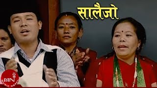 Salaijo - Raju Gurung & Sharmila Gurung | New Nepali Salaijo Song