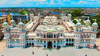 Drone  view  janakpurdham  Nepal #janakpurdham #janakimandir