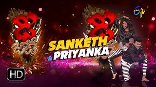 Dhee Jodi - Sanketh \u0026 Priyanka Performance - 29th June 2016 - ఢీ జోఢీ