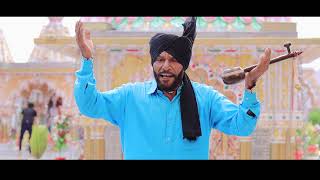 बाबा इच्छाधारी भजन। Baba Ichchadhari Bhajan| Santokh Singh | Super Hit Indian Bhajan. 8894803124