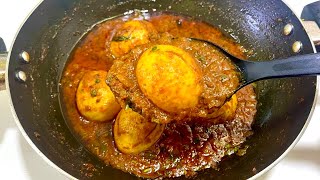 Egg Curry Recipe | Egg Masala Curry | होटल जैसी अंडा करी की आसान रेसिपी