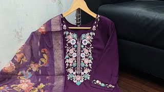 Ahmedabad wholesale market | kurti pant design | hari om garments | hariom creation ahmedabad