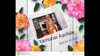 #Yamunai Aatrile song with lyrics #