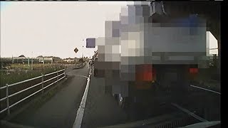 「岡山県あおり110番鬼退治ボックス」初検挙　割り込み運転をしたとして40代男性に反則切符