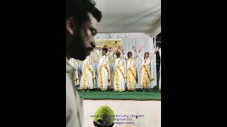 T. SEBASTIANS CHURCH CHITTATTUKARA കമ്പിടി തിരുനാൾ 2025 SCOMEDY SKIT