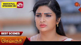 Sevvanthi - Best Scenes | 23 May 2024 | Tamil Serial | Sun TV
