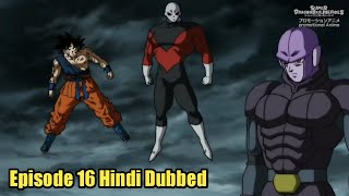 Super Dragon Ball Heroes Episode 16 Hindi Dubbed || SDBH Episode 16 in Hindi Dubbed