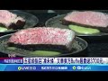 五星級飯店