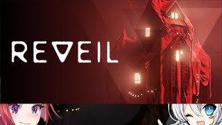 サーカスを楽しむホラーゲーム【REVEIL】前編