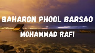 Baharon Phool Barsao (Lyrics) | Suraj | Rajendra Kumar & Vyjantimala | Mohammad Rafi | Lyrical Music