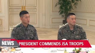 Pres. Moon commends JSA troops for handling of N. Korean soldier's defection