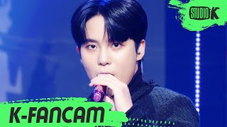 [K-Fancam] 에이티즈 종호 직캠 'HALAZIA' (ATEEZ JONGHO Fancam) l @MusicBank 230113