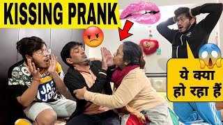 Kissing Prank On My Husband 😭 || Gone Wrong ❌ || Prank In India || Skater Rahul