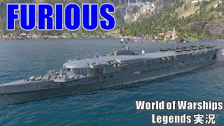 【PS4:WoWS】イギリスTier5空母Furious(フューリアス)･英空ツリーの本番