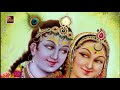 क्यू निष्काम भावसे प्रेम करना चाहिए jagadguru shri kripalu ji maharaj pravachan bdtv