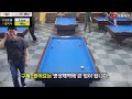 1 set 영등포 힘조절400 vs 까치산 율박사500 4구 고수들의 대결