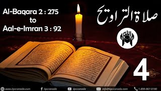 4th Taraweeh 4-Apr-2022 - North America