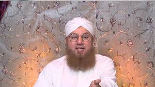 Durood e Pak Bi Kamal Ka Wazeefa Hai (Short Clip) Maulana Abdul Habib Attari
