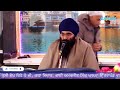 bhai amarjeet singh khalsa uttrakhand wale 26 01 2025