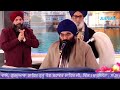 bhai amarjeet singh khalsa uttrakhand wale 26 01 2025