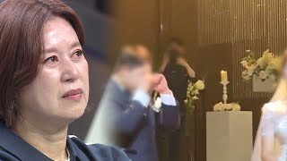 음주 운전 사고로 잃은 엄마의 빈자리가 너무 큰 유가족들.. | 한블리 (한문철의 블랙박스 리뷰) 30회 | JTBC 230511 방송