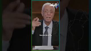 مش كل طلب هتطلبه من ربنا هينفذه.. اسمع كلام د. حسام موافى