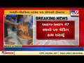 rajkot rmc raids food stalls restaurants samples taken for quality test tv9news