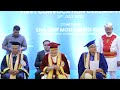 1st convocation ceremony 2023 digital university kerala