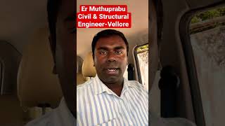 Works to be carried-out after Brickwork | செங்கல் கட்டுவேலை முடிந்த பிறகு நாம் செய்ய வேண்டிய வேலைகள்