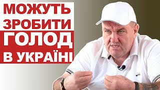 Ваші питання - мої відповіді