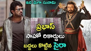 Chiranjeevi Sye Raa Beats Prabhas Saaho Collections In US || Sye Raa Box Office Vs Saaho Box Office