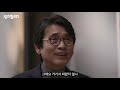 무편집본 지식다방 ep.1 거의 무편집본 ① 정치합시다