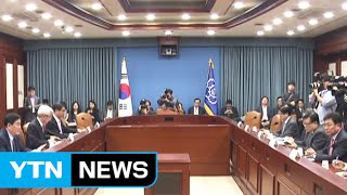 정부 해외건설 투자 20억 달러 펀드 조성 / YTN