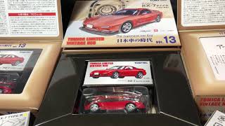 全国のサンタさん自分用にいかがですか？ トミーテックアンフィニRX-7タイプR 91年式