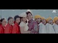 ha mirchi re mirchi kamal kar gayi full hd video jurmana 1996 mithun chakraborty rambha